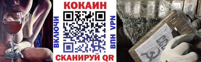 Купить наркотики Дмитровск Гашиш  Канабис  Alpha-PVP  Меф  Псилоцибиновые грибы  COCAIN 