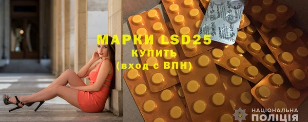 MDMA Premium VHQ Абаза