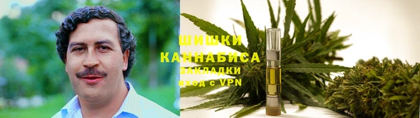 соль курить ск Алексеевка