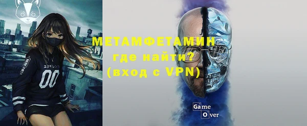 не бодяженный Алексин