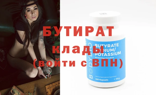 гашиш Абинск