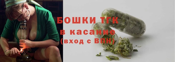 гашиш Абинск