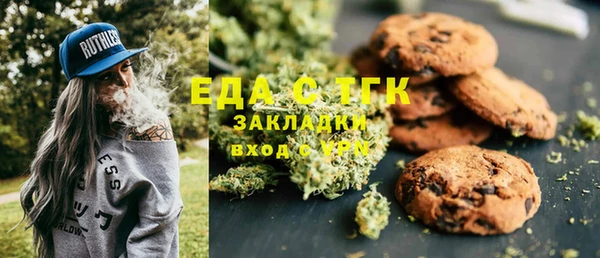 MDMA Premium VHQ Абаза