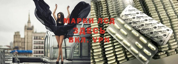 гашиш Абинск