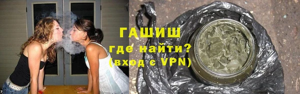 соль курить ск Алексеевка