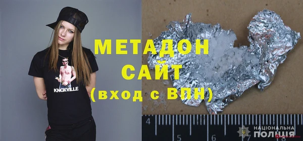 не бодяженный Алексин
