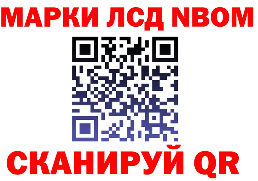 МЕФ VHQ зеркало shop hydra Дмитровск